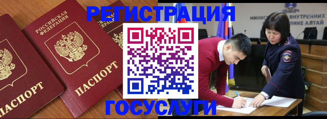 форма 3 в Чапаевске